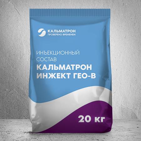Усиление грунтов